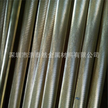 厦门ZQsn 6-6-3 锡青铜棒30 45 95 120mm直径锡青铜棒 锡青铜管