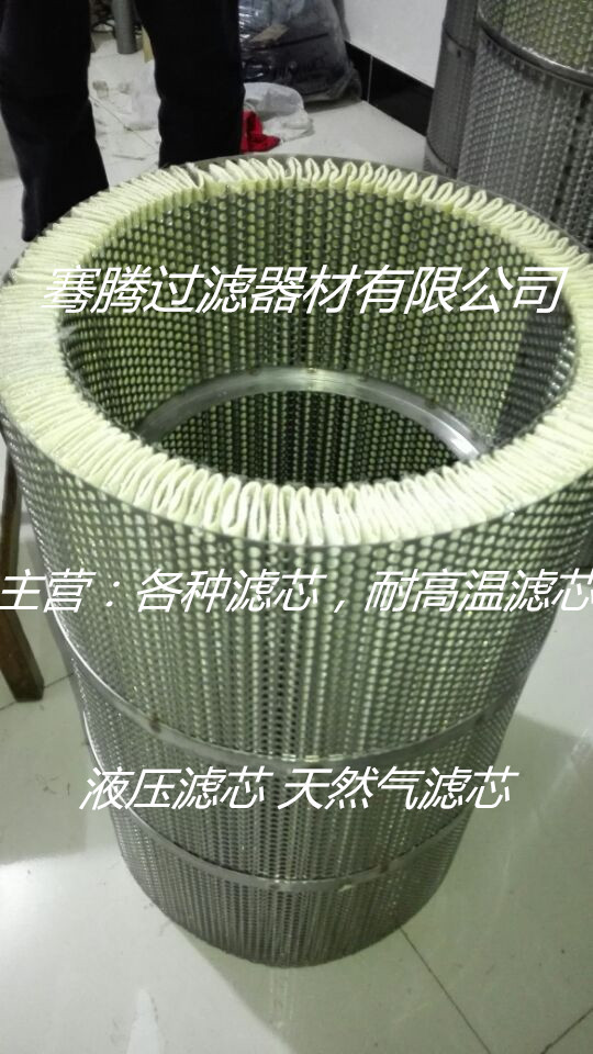 mmexport1448373886790_副本