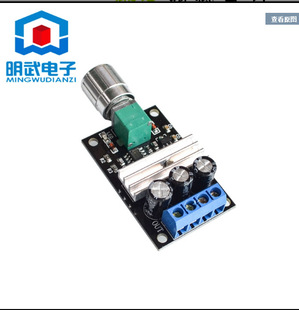 Engine, switch key, 6v, 12v, 24v, 28v