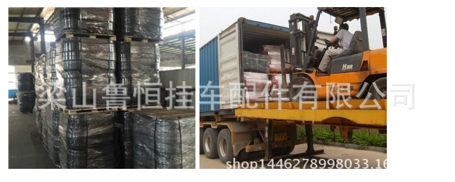 2345截图20170907102310