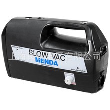 ����MENDA35843�����羻��������  �޳��Ҿ�����������һ���