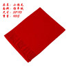Festive red oolong tea Da Hong Pao, commemorative scarf, custom made, Birthday gift