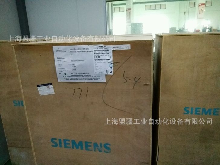 6SL3320-1TG38-1AA3西门子S120逆变装置6SL33201TG381AA3现货