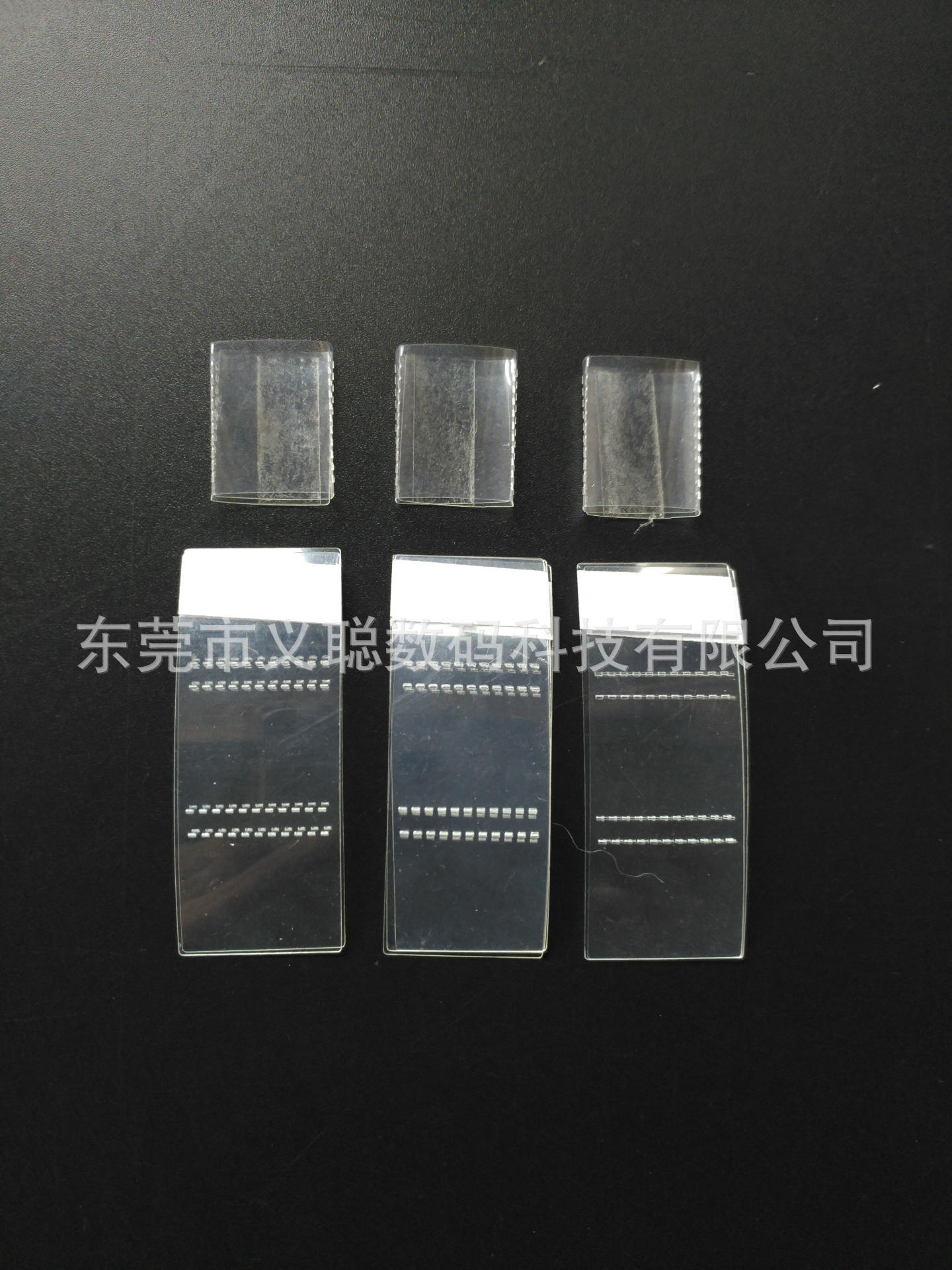 批发数据线四方成型硬膜L20*W15*H3 扎带圈 四方折好扎带膜可钉做