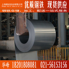 �F؛�N��ȡ��늹�䓰��B23G110 ��䓹��Ƭ늹�䓾���0.23mm