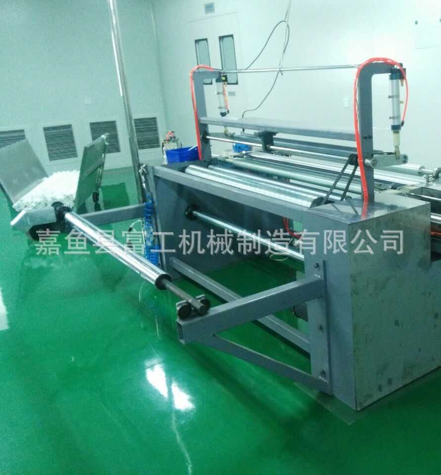 FG洞巾机，嘉鱼县富工机械制造有限公司生产销售