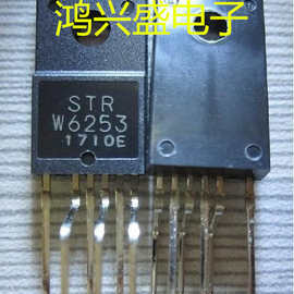 专营三极管批发STRW6253液晶电源模块 拆机质量保证