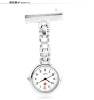 Import quartz retro pocket watch for elementary school students, quartz mechanism, Birthday gift