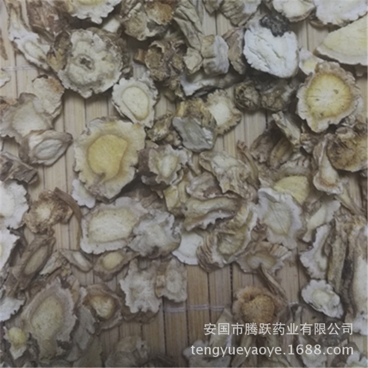 Dried Platycodon Root Slices Jie Geng 1kg Balloon Flower Root for Decoctions and Herbal Teas key features