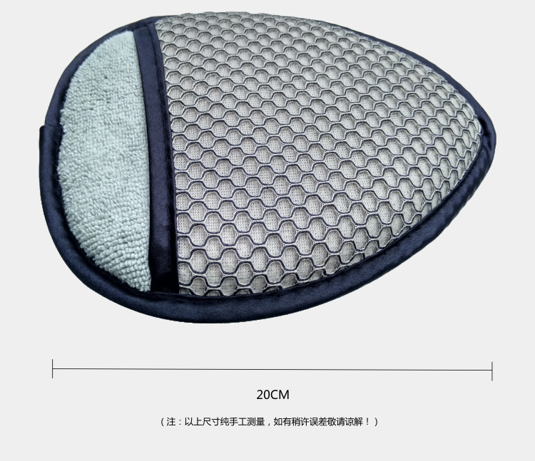 心形打蜡海绵参数_02