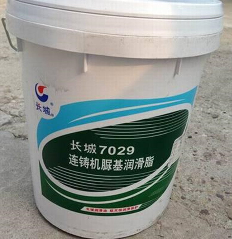 一级经销直供长城7029A脲基润滑脂0#1.5#2#脲基脂