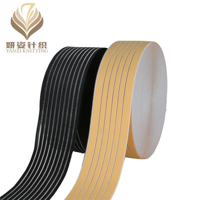 Supplying 5cm black knitting Elastic band The skirt Polyester fiber Elastic band Corsets Elastic force latex customized