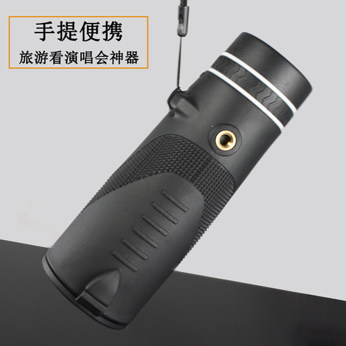 40x60 monocular telescope connected to mobile phone for taking pictures, children's high-power high-definition night vision mini telescope, outdoor cross-border
