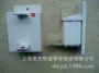 保护prs-160prs-400装置