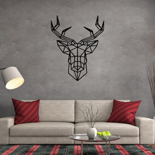 唯美线条鹿头墙贴创意DIY客厅美化装饰贴画PVC防水个性壁画
