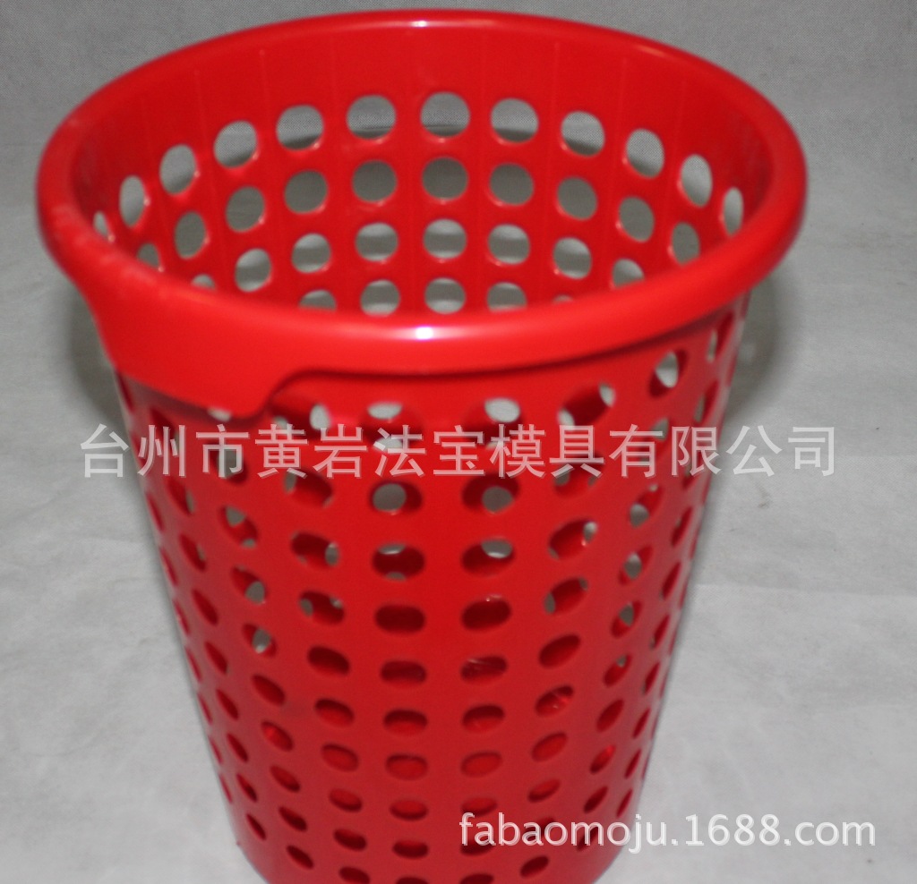 优质塑料时尚垃圾桶模具 生活用品模具 塑料模具 厂家专业定做