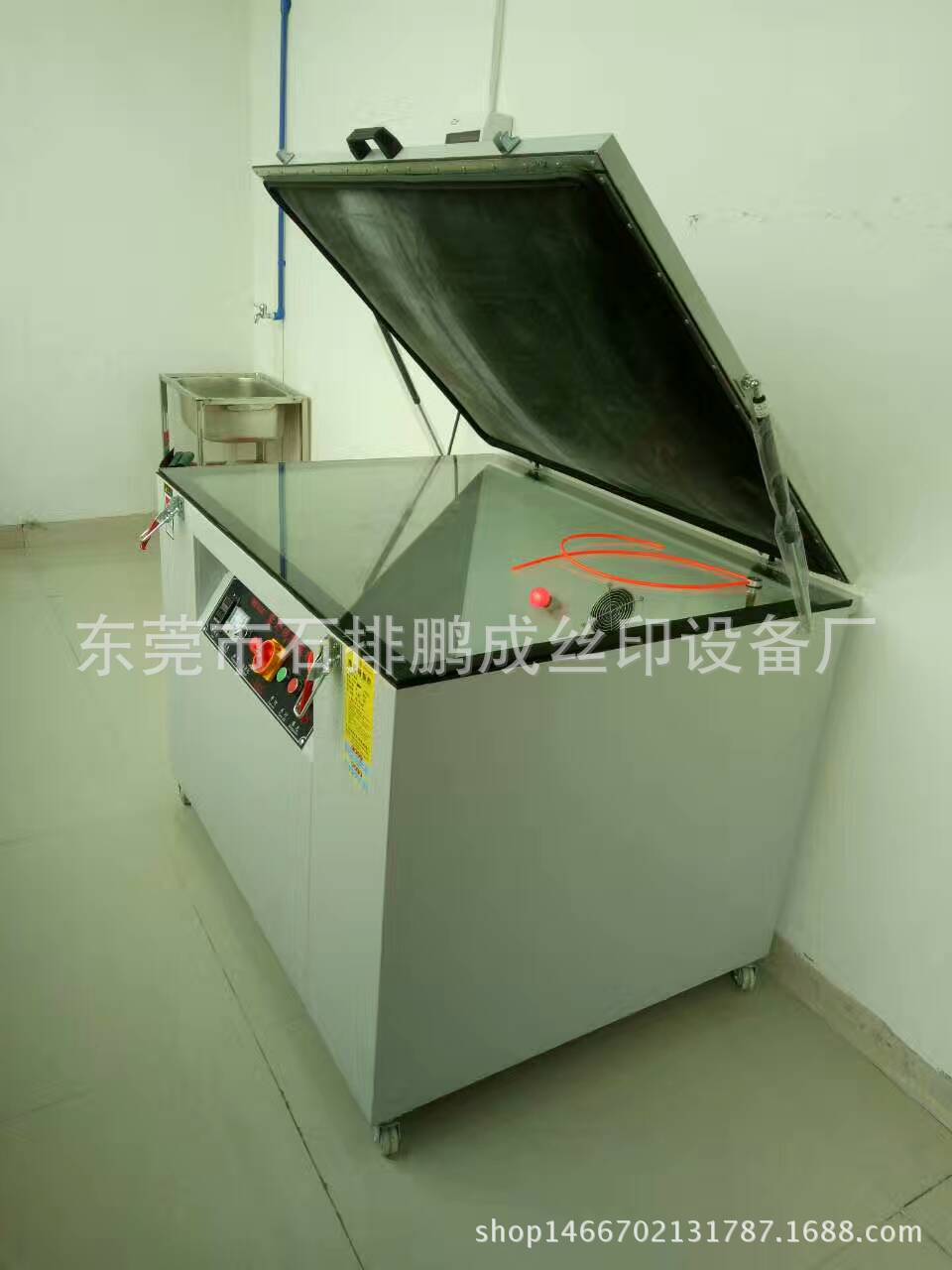 mmexport1493174606741