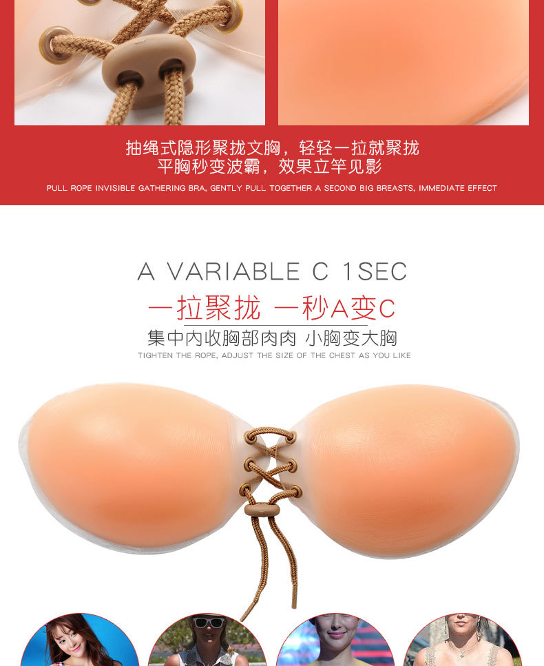 2 раза утепленный Шнурок стиль _03