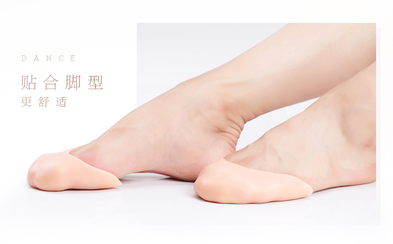 纭呰兌瓒冲皷濂楄鎯呴〉_11