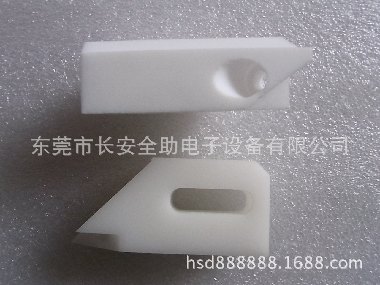 VE-08-1 Universal AI Machine Parts