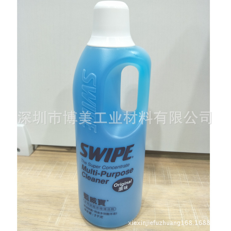 SWIPE蓝威宝清洁剂 浓缩多用途清洗剂（1kG的10瓶装）