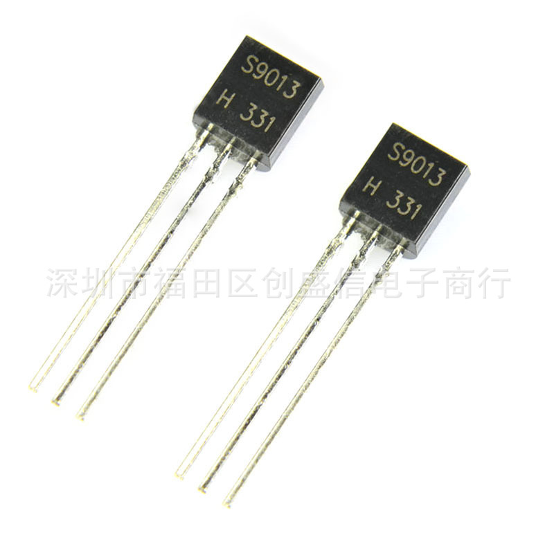 S9013 插件TO-92 全新正品直插小功率晶体管 三极管PNP 支持BOM