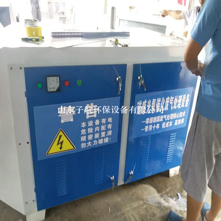 微信圖片_20170719100213_副本