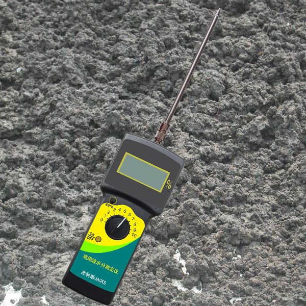 污泥水分测量仪污泥含水率快速测定仪水分测试仪测量仪检测仪包邮