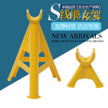 ��|�ž���PVCȫ��������늾���|֧�ܲ���䓰�ȫ�̶�����֧��