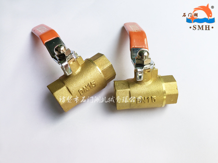 DN15双内丝球阀中体和大体 (2)_3副本