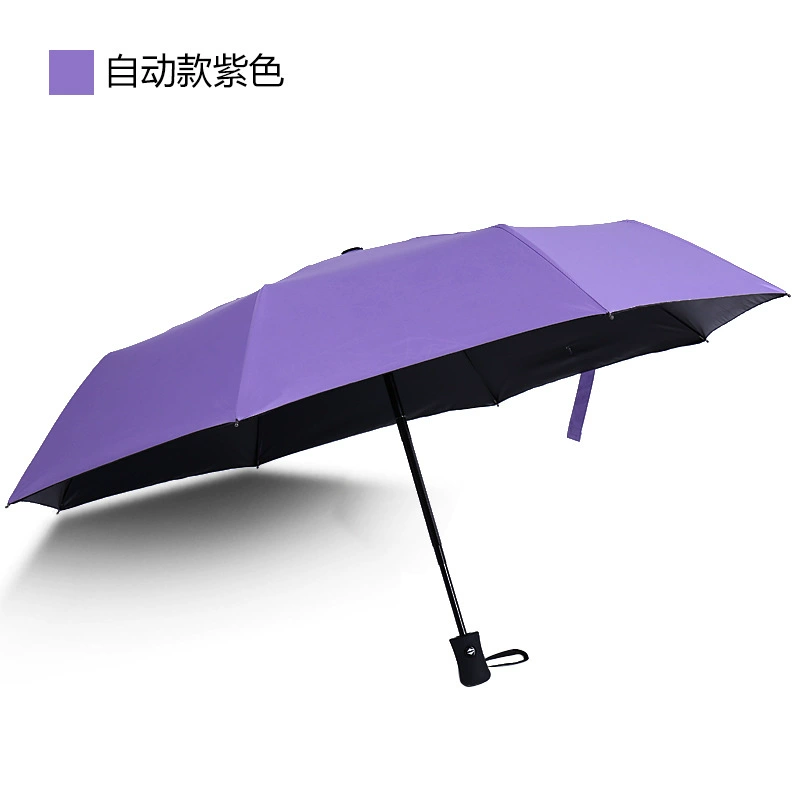 Automatic windproof umbrella solar-powered for men and women for students, fully automatic