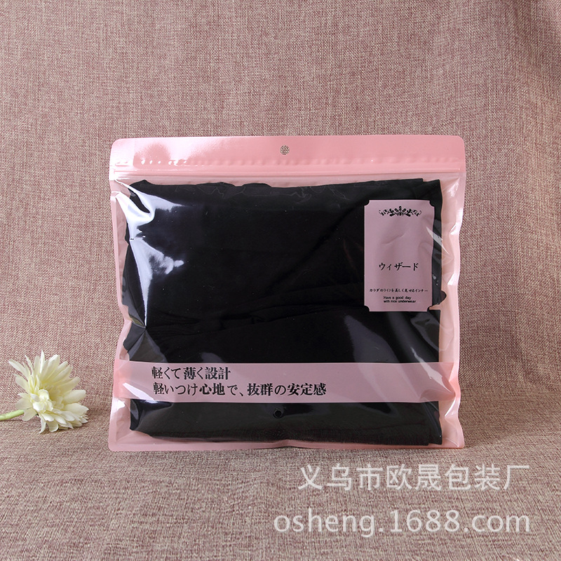 打底裤包装袋 一体裤塑身裤围巾包装袋 冬天保暖内衣裤袋厂家现货