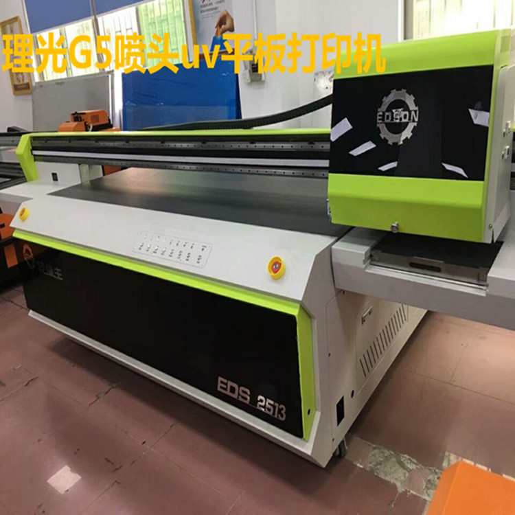 QQ圖片20171114140024_副本