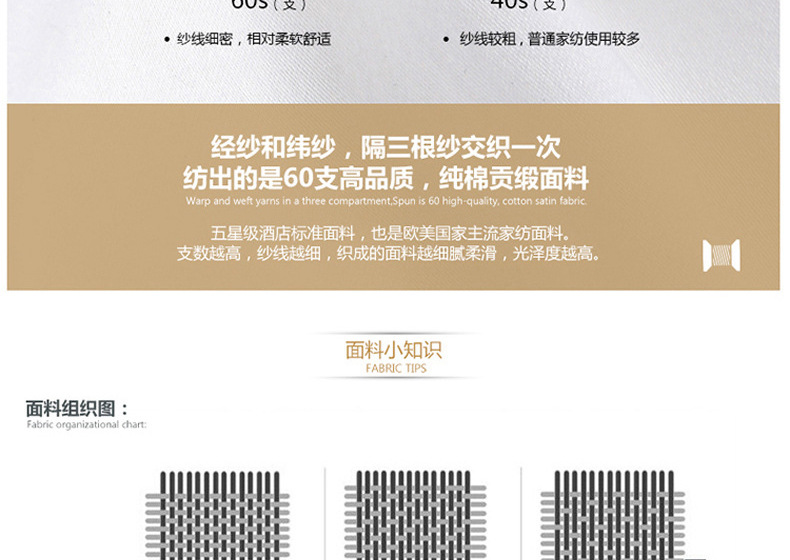 3985969592_883074844_05