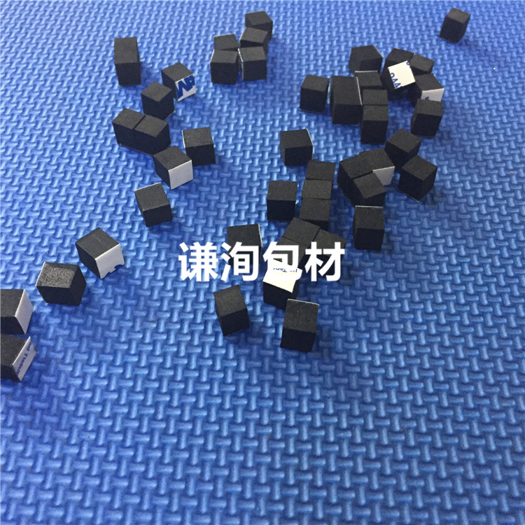 现货当天当天发货 背胶泡棉脚垫 防火高硬度海绵垫片自粘