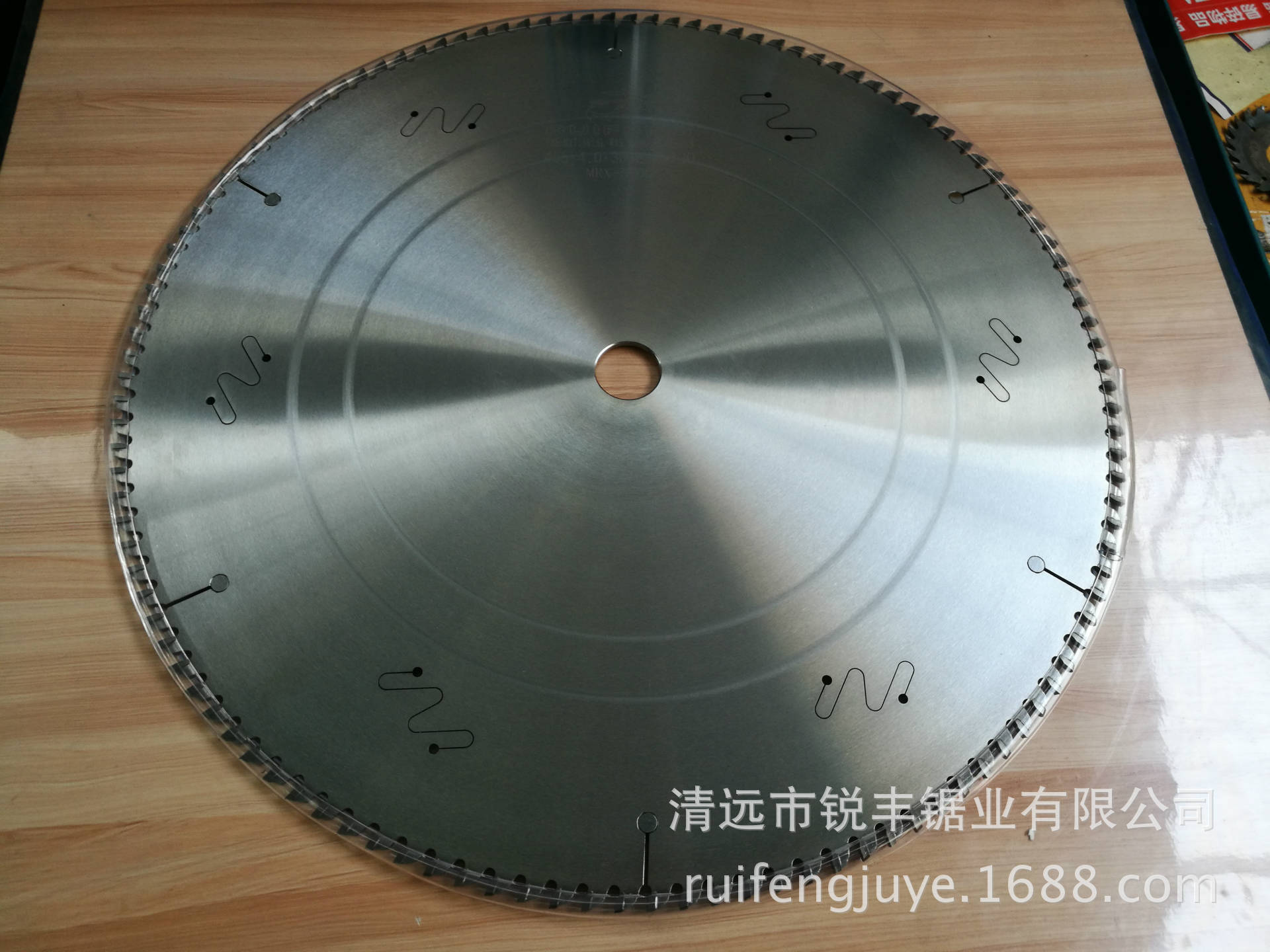 切铝锯片 铝用锯片 铝材切割机锯片/厂家供应18寸455*4.0*120T