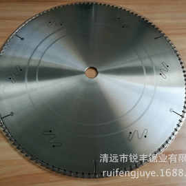 铝合金锯片/双头锯用切铝锯片超耐磨铝合金锯片圆锯片20寸120齿