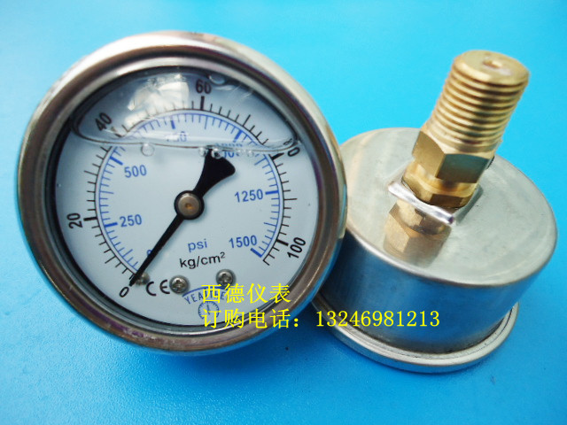 60MM背式（表壳不锈钢）0－100KG充油耐震压力表 防震压力表