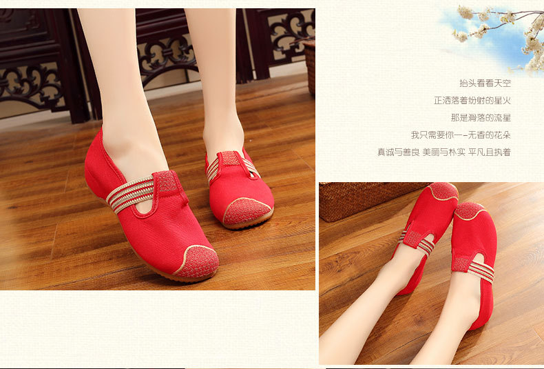 Mocassins femme en Tendon de boeuf - Ref 3348259 Image 12