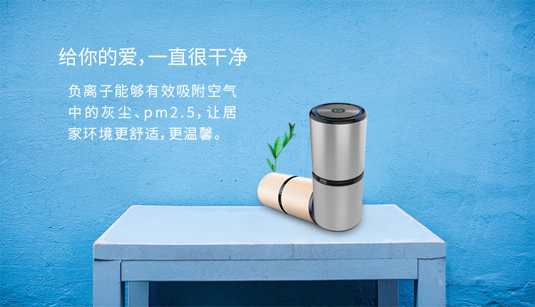 20170527_新金属净化器详情页18