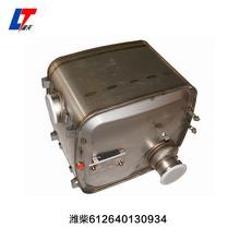 �H��612640130934���ć��������Ś�SCR�߻�����