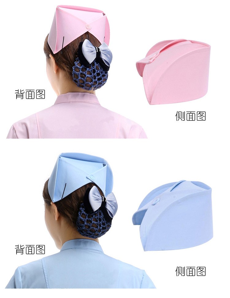 医院白粉蓝色药店门诊工作帽加厚涤棉燕尾帽卫校医生大夫帽-阿里巴巴