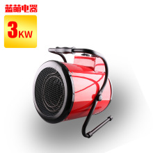 220V3KWů 칫ҹҵůȡů ȷںɻ