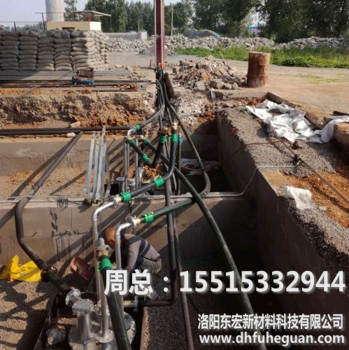 微信图片_20170621085431_conew2