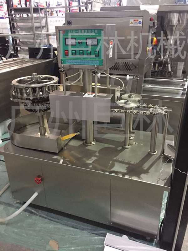 TK-200型棒棒冰机 棒棒冰灌装封口机液体灌装机 糖水饮品灌装封口