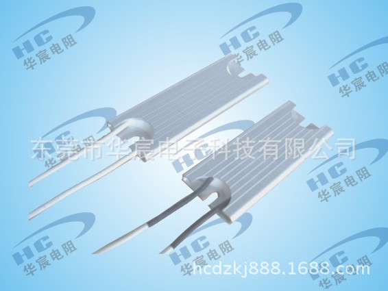 RXLG超薄型铝壳电阻