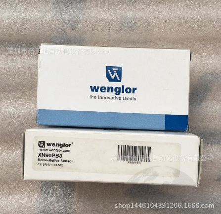 威格勒传感器XN96PB3全新现货 议价