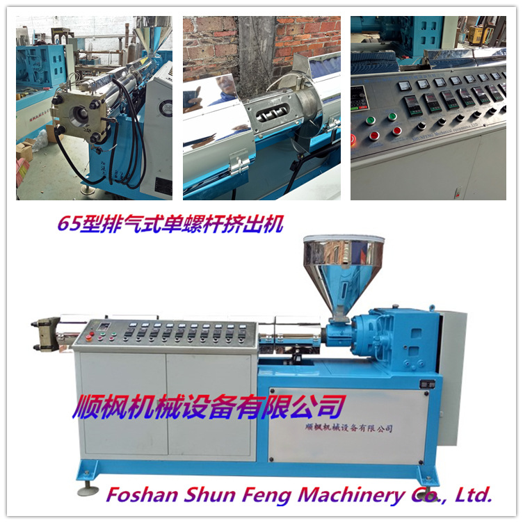 顺枫厂家直供亚克力PMMA气泡棒材灯饰装修用的产品设备