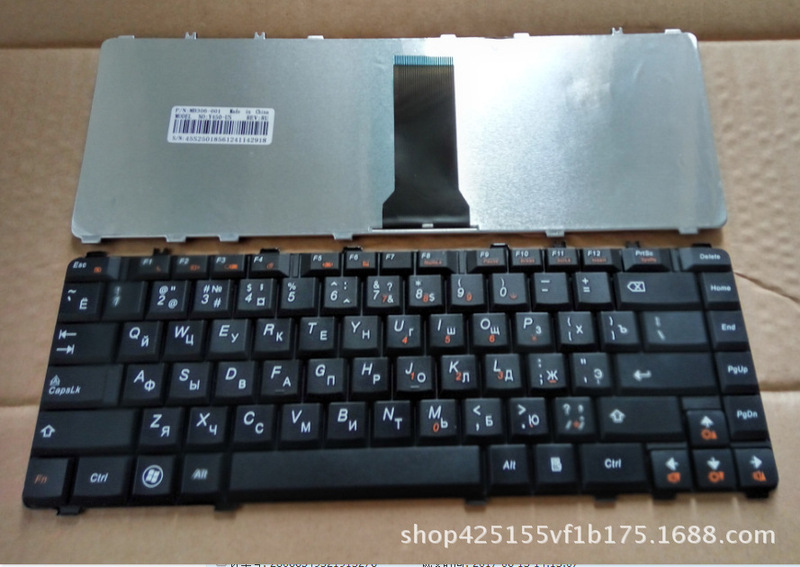 For Lenovo Y450 Y450G Y550 Y550A V460 B460 Y460 20020 keyboard