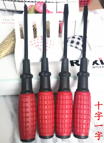 QQ截图20170601163837